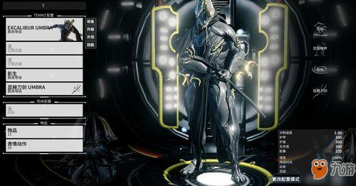 星际战甲p甲最新爆料,神秘力量觉醒，战甲进化再升级！  第3张