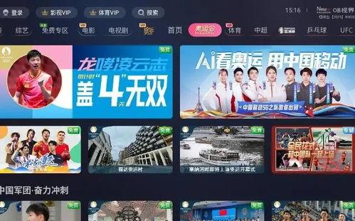 仙桃网红爆料事件视频播放,揭秘背后真相 第2张 仙桃网红爆料事件视频播放,揭秘背后真相 第2张