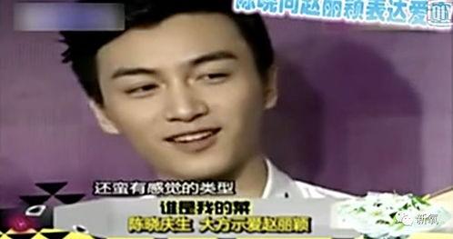 张小寒爆料陈晓视频播放,真相背后引热议  第1张