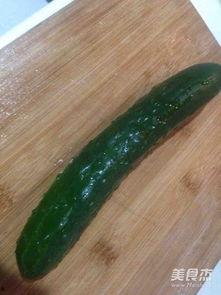 高青吃瓜视频在线观看免费 第3张 高青吃瓜视频在线观看免费 第3张